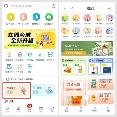 圖片1 圖片1