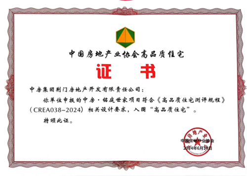圖片2