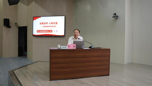 圖片4 圖片4
